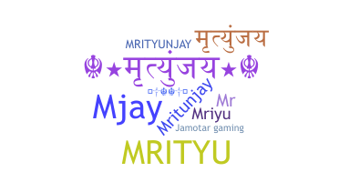 Παρατσούκλι - Mrityunjay