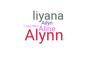 Παρατσούκλι - Alyn