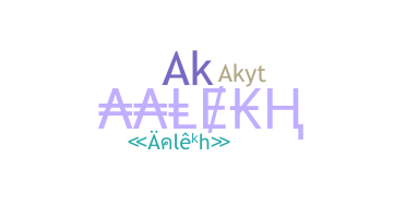 Παρατσούκλι - Aalekh