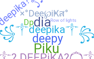 Παρατσούκλι - Deepika