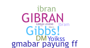 Παρατσούκλι - Gibran