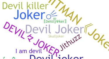 Παρατσούκλι - Deviljoker