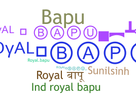 Παρατσούκλι - Royalbapu