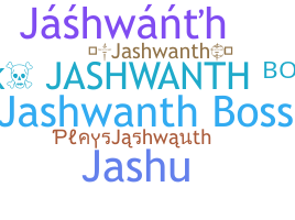 Παρατσούκλι - Jashwanth