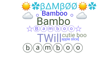 Παρατσούκλι - Bamboo