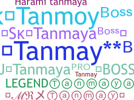 Παρατσούκλι - Tanmaya