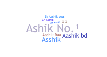 Παρατσούκλι - Aashik