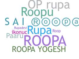 Παρατσούκλι - Roopa