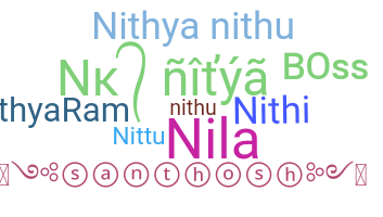 Παρατσούκλι - Nithya