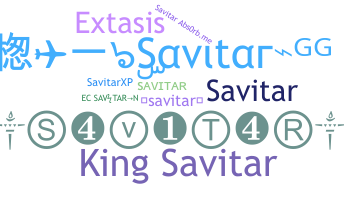 Παρατσούκλι - SavitaR