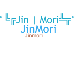 Παρατσούκλι - JinMoRi