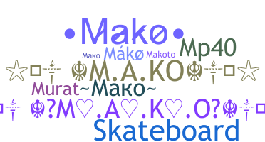 Παρατσούκλι - Mako