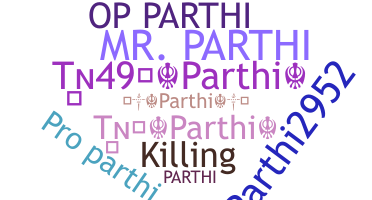 Παρατσούκλι - Parthi