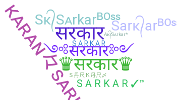 Παρατσούκλι - Sarkar