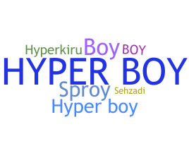 Παρατσούκλι - Hyperboy