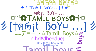 Παρατσούκλι - Tamilboys