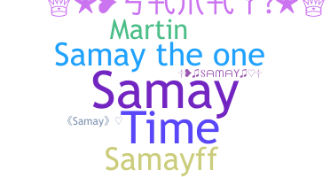 Παρατσούκλι - SaMay
