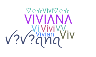 Παρατσούκλι - Viviana