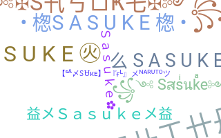 Παρατσούκλι - Sasuke