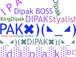 Παρατσούκλι - Dipakboss