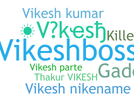 Παρατσούκλι - Vikesh