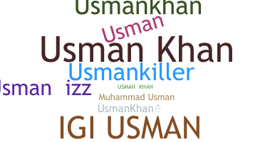 Παρατσούκλι - UsmanKhan