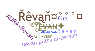 Παρατσούκλι - Revan