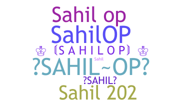 Παρατσούκλι - SahilOp