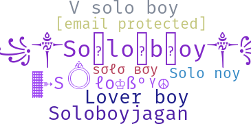 Παρατσούκλι - Soloboy