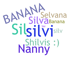 Παρατσούκλι - Silvana