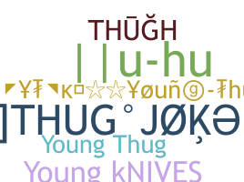 Παρατσούκλι - YoungThug