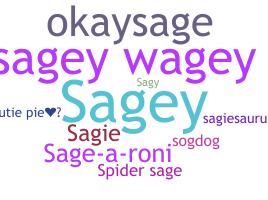 Παρατσούκλι - Sage