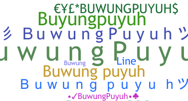 Παρατσούκλι - Buwungpuyuh