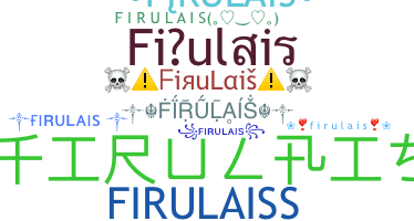 Παρατσούκλι - firulais