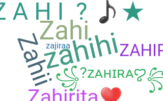 Παρατσούκλι - Zahira