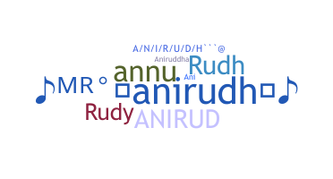 Παρατσούκλι - Anirudh