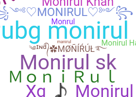 Παρατσούκλι - Monirul