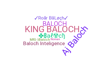 Παρατσούκλι - Baloch