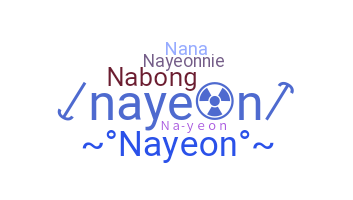 Παρατσούκλι - nayeon