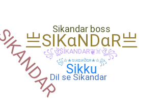 Παρατσούκλι - Sikandar