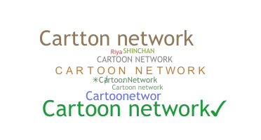 Παρατσούκλι - CartoonNetwork