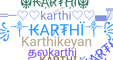 Παρατσούκλι - Karthi