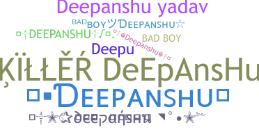 Παρατσούκλι - Deepanshu