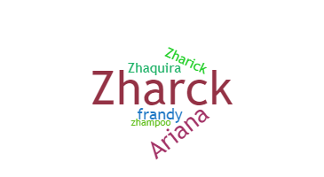 Παρατσούκλι - zharick