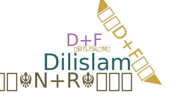 Παρατσούκλι - DILISLAM