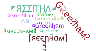 Παρατσούκλι - Greenham