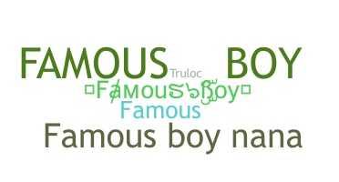 Παρατσούκλι - FamousBoy