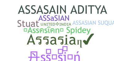 Παρατσούκλι - Assasian
