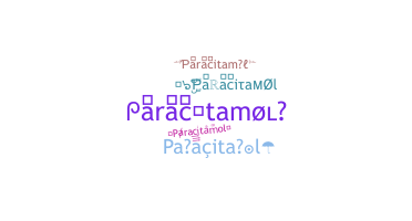 Παρατσούκλι - paracitamol