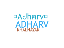 Παρατσούκλι - Adharv
